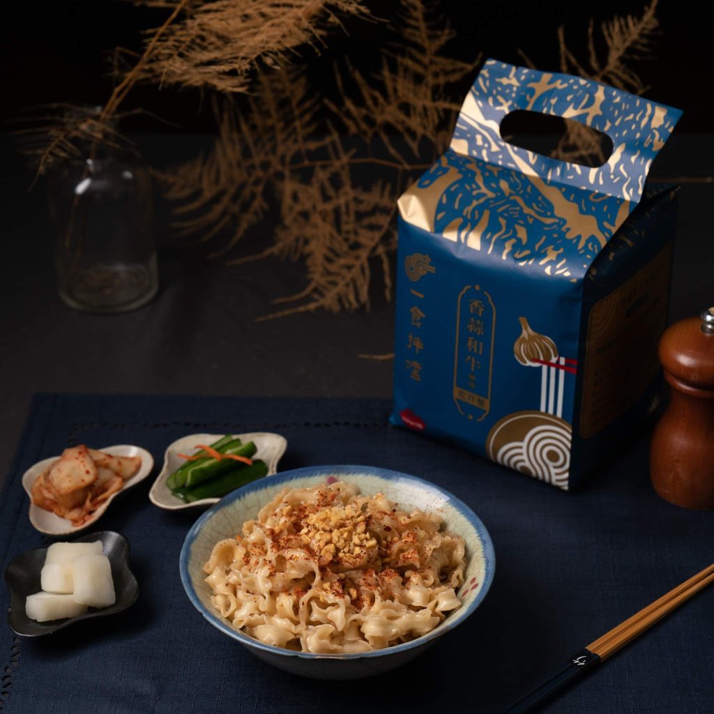 Wagyu Oil Flavored With Crispy Garlic Slice Noodles (12 bags/box)